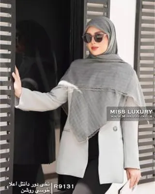 روسری نخی دور دانتل طوسی روشن R9131