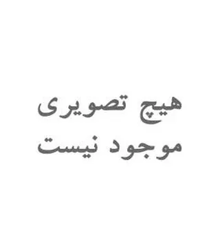 سوییشرت زیپدار بتمن