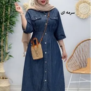 کفتان زنانه طرح رویال