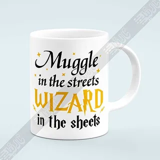 ماگ هری پاتر طرح Muggle