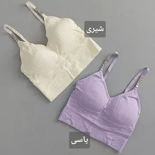 نیم تنه عشق کمر پهن زنانه 36 38