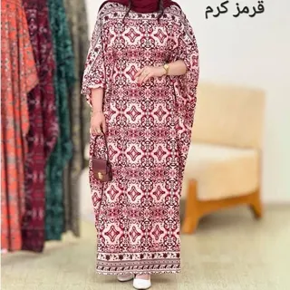 پیراهن زنانه پانچ پیراهن بلند پیراهن مجلسی فری سایز تا60