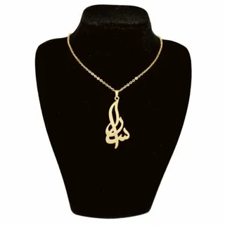 گردنبند طلا 18 عیار زنانه مدل سارا