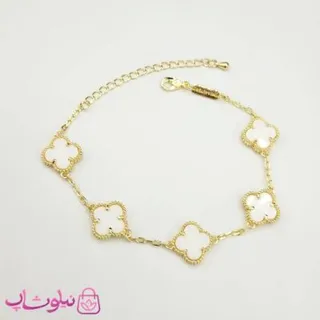 دستبند زنانه ونکلیف سفید آبکاری طلا کیفیت مستر کد 370