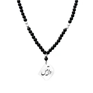 گردنبند نقره مردانه لیردا مدل اسم داتیس کد GOR 017...