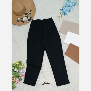 شلوار راسته مازراتی بغل چاک