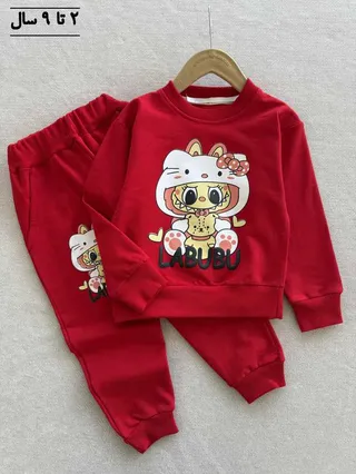 بلوز و شلوار دخترانه تینا