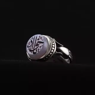 انگشتر مردانه عقیق کبود یمنی نقش یاجواد اصل ( انگشتر عقیق )