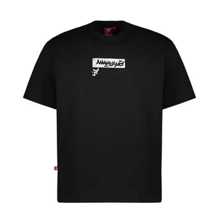 تیشرت تهران بیسد مشکی