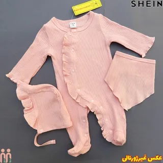 سرهمی نوزاد دخترانه نخی 3 تکه پرنسسی کلاه...