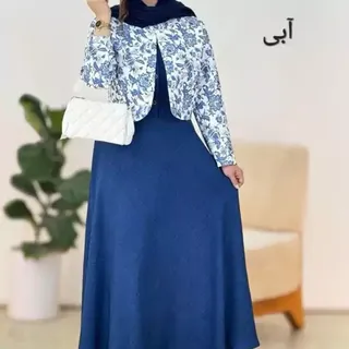 کت سارافن زنانه کت و سارافون زنانه