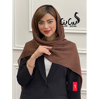 شال کد 2800