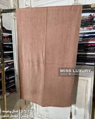 شال پلیسه مخمل شاین نسکافه ای روشن S5750