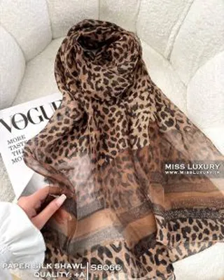 شال مجلسی ابریشم کاغذی وارداتی S8066