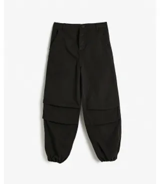 شلوار دخترانه کوتون مدل 5WKG40010AD