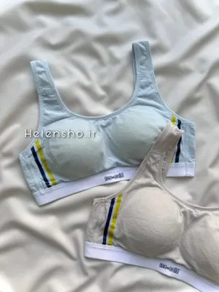 نیمتنه اسپرت😍