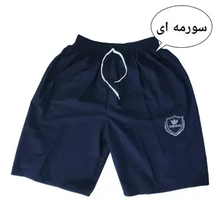 شلوارک مردانه نخی شلوارک نخی سایز 2XL.3XL