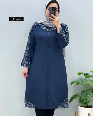 مانتو سنتی همراز