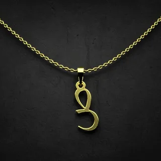 گردنبند طلا 18 عیار زنانه مدوپد مدل حرف ص کد I3-1-...