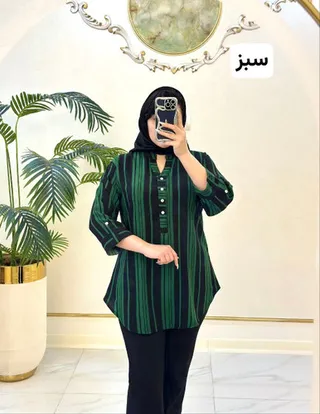 تونیک بنفشه کد 1246
