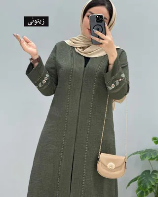 مانتو گلین