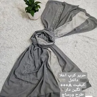 شال مجلسی