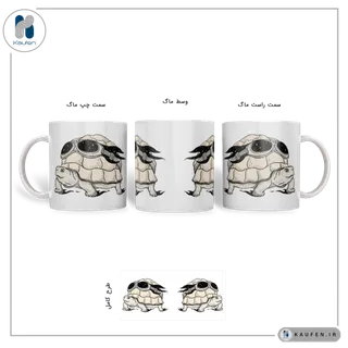 ماگ طرح طبیعت