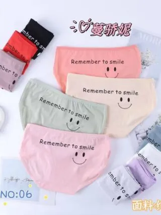 شورت smile کد 105261