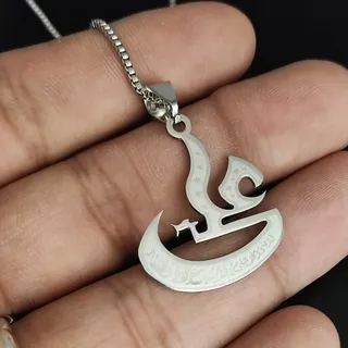 گردنبند علی استیل،گردنبند لافتی الا علی لا سیف الا ذوالفقار،گردنبند استیل ،گردنب�ند مذهبی،گردنبند غدیر 