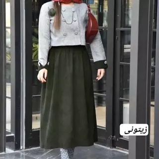 ست کت دامن زنانه. کت دامن مجلسی. کت دامن پاییزه  کت دامن مخمل 