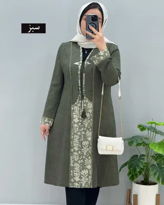 مانتو فرانک ۱