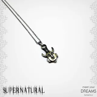 گردنبند طلسم محافظ سوپرنچرال