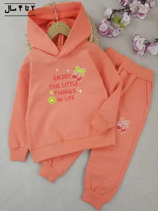 هودی و شلوار دخترانه گیلاس