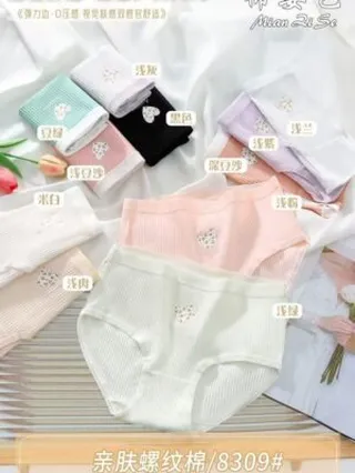 شورت کبریتی قلبی کد 1772