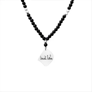 گردنبند نقره مردانه لیردا مدل کاغذ کد gor 0023