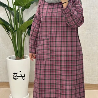 B799- کفتان سورن