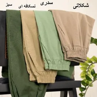 شلوار لینن رومینا