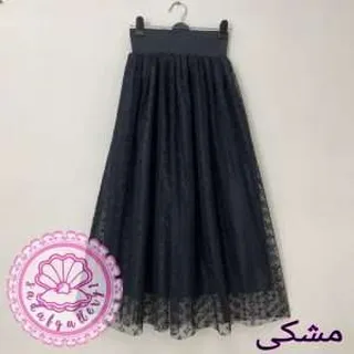 دامن زنانه گیپور لویی ویتون بلند در رنگبندی متنوع(کد1321)
