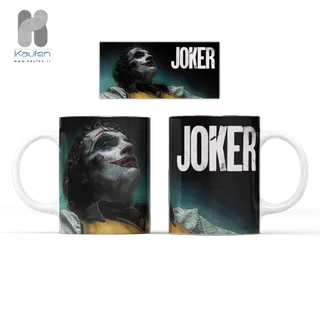 ماگ   Joker