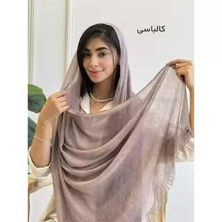 شال 1003398