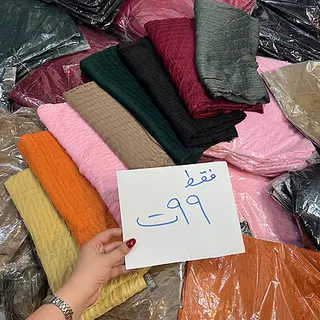 شال پلیسه نخی گندمی کد490