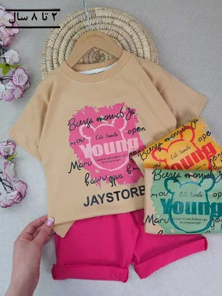 تیشرت و شلوارک اسپرت JAYSTORBB