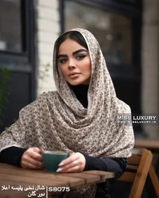 شال نخی پلیسه دورگان S8075