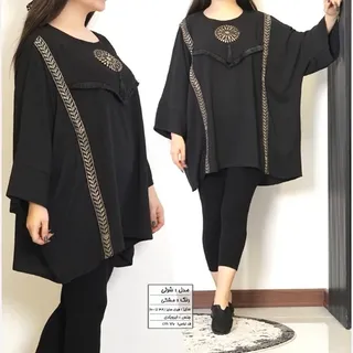 مانتو ابروبادی مانتو زنانه قواره دار 