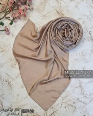 شال نخ ابریشم نسکافه ای S8146