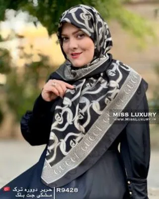روسری حریر دووره ترک مشکی جت بلک R9428