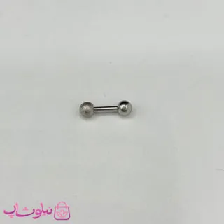 پیرسینگ گوش ساده استیل نقره ای کد 8