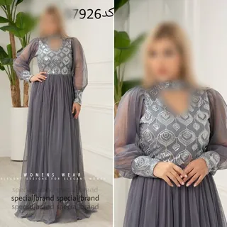پیراهن مجلسی زنانه بلند و پوشیده پولک و تور 