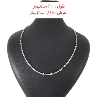 زنجیر زنانه ژوپینگ مدل دیپلمات کد 60cm