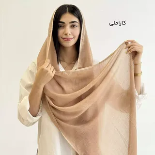 شال 1003914